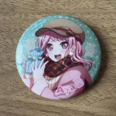 2026年最新】丸山彩 缶バッジの人気アイテム - メルカリ