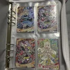 ひみつのアイプリ　カード　まとめ売り