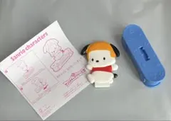 サンリオ ハッピーセット ポチャッコ サンリオキャラクターズ