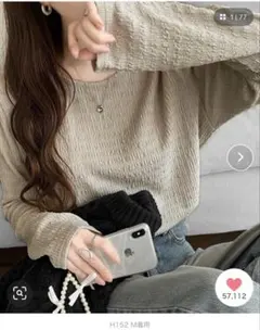 クルーネックジャガードプルオーバー　classicalelf