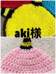 Item thumbnail for item a52b6cf1-9f62-4882-adb2-adc428178a14