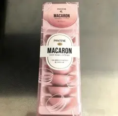 PANTENE MACARON HAIR MASK　【厚みがある為白い内箱なし】のサムネイル