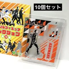 ハイキュー アクリルフィギュアコレクション第1弾 東峰旭　ジャンプショップ