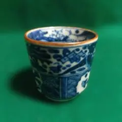 Item thumbnail for item 3af83530-3a96-4e44-b1d9-8c12b250713a