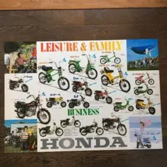 Item thumbnail for item e838e63d-8ba7-45e7-9f33-41cb5ba566d2