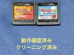 太鼓の達人ds(7つの島の大冒険＆タッチでドコドン！)