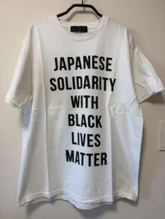 T*様 命の燃やし方展 YAMATOメモリアルバンドTシャツ Lサイズ - メルカリ