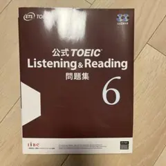 Item thumbnail for item 3221ba37-4509-46fe-b036-13ca6c0c791f