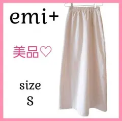 【emi+】美品♡アイボリーバックスリットタイトスカート Sのサムネイル