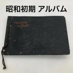 Item thumbnail for item 523309dc-d60c-45ff-9807-ebd8ed2c135c