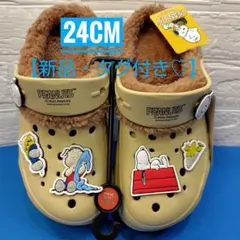 スヌーピー　24cm　ボア付きサンダル　ベージュ【新品・タグ付き♡】