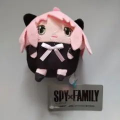 スパイファミリー きゃらころマスコット アーニャ