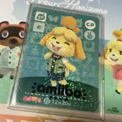 【訳あり】 amiiboカード どうぶつの森 しずえ