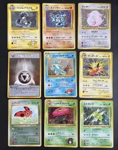 pokemon cards 100枚 まとめ売り 旧裏 ガルーラ　カイリキー pokemon cards 100枚 まとめ売り 旧裏 ガルーラ カイリキー - メルカリ