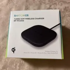 RAVPOWER 10W ワイヤレス充電器 RP-WC006