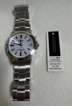 タ*氏様 SEIKO メンズ腕時計 SZER041 - メルカリ