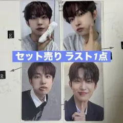 Item thumbnail for item cc6880d5-d0f8-4a1a-b1d4-81de715ea006