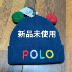 新品 POLO ベビー ニット帽 ビーニー ポンポン付き　クマ耳　46〜50cm