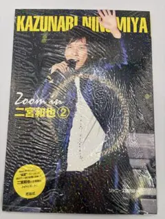 Item thumbnail for item 4a336695-98c1-4fd3-9020-a9d610d2774f