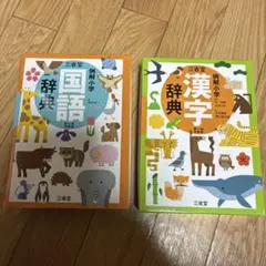 Item thumbnail for item 97428606-f45c-4154-b2aa-fb4ba4f106c9