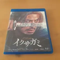 Item thumbnail for item 360f387a-3489-4b07-8ec2-22f92ae074f6