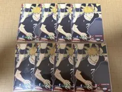 ハイキュー！　バボカ　最強の挑戦者　宮侑