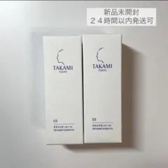【新品未開封】 タカミスキンピール30ml 2本セット　即日発送のサムネイル