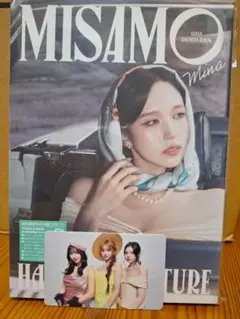トレカ・ポストカード付き MISAMO ミナ盤 HAUTE COUTURE