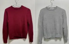 UNIQLO メリノクルーネックセーター　2色セット　Sサイズ