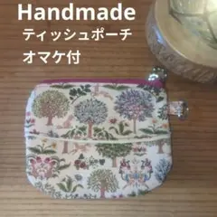 Item thumbnail for item 70c2d20b-98d2-44cd-b3fb-980579a7c8d3