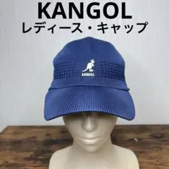 KANGOL ネイビー メッシュキャップ　レディース　カンゴール