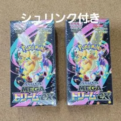 ポケモンカード MEGAドリームex 2BOX シュリンク付き未開封