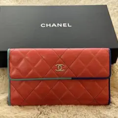 CHANEL ココマーク マルチカラー マトラッセ 長財布 ラムスキン
