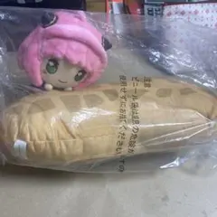 SPY×FAMILY 一番くじ 「とびつきピーナッツぬいぐるみ」B賞 アーニャ