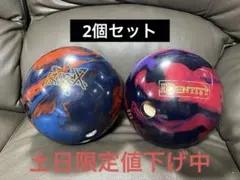 STORM アイデンティティ15ポンド - メルカリ