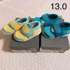 ニューバランス　13.0 二足セット　ウォーターシューズ　メッシュ