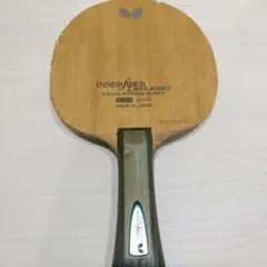 Butterfly INNER FIBER SERIES ALC 卓球ラケット