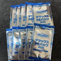 2026年最新】ヴァンガード prの人気アイテム - メルカリ