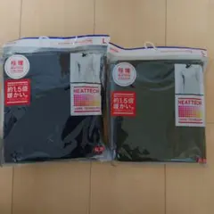 Item thumbnail for item 346c863c-d6cc-468b-ae56-6cddb8200cc4