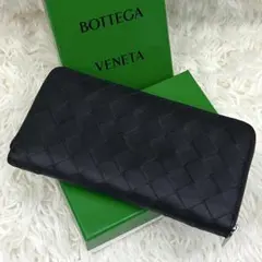 ［美品］RFID内蔵 BOTTEGA VENETA イントレチャート 長財布