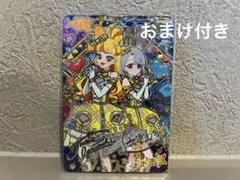 ひみつのアイプリ エターナルジュエルラブジュリエル サイン １枚　リング6弾