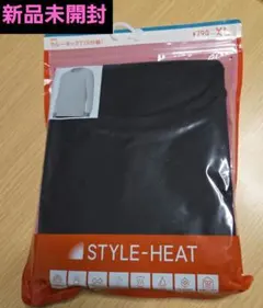 【新品未開封】GU STYLE-HEAT クルーネック 9部袖 XL ブラック
