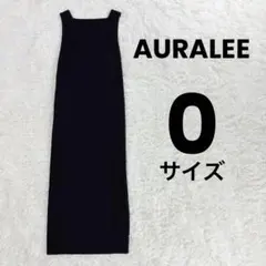 2025年最新】AURALEE レディース ロングワンピースの人気アイテム  