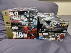 【未開封】ガンプラ　4セット　販売のサムネイル