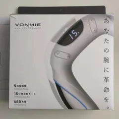 EMS ボミーアームコントローラー 二の腕用