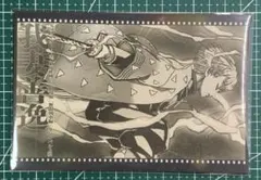 鬼滅の刃 ufotable ダイニング 無限列車編 ポストカード　我妻善逸