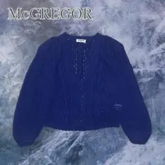 McGREGOR ケーブルニットカーディガン vintage ネイビー 長袖