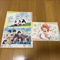好きになるその瞬間を、ずっと前から好きでした3枚セット
