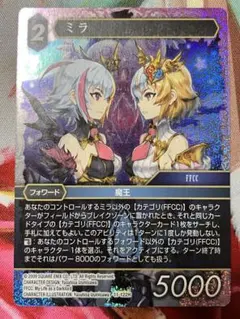 Item thumbnail for item 3d82984c-6509-4952-a33a-809986db3b98