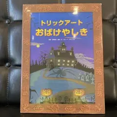 Mili To Kill a Living Book レコード - メルカリ